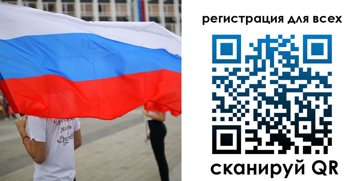 прописка ребенка в Выксе